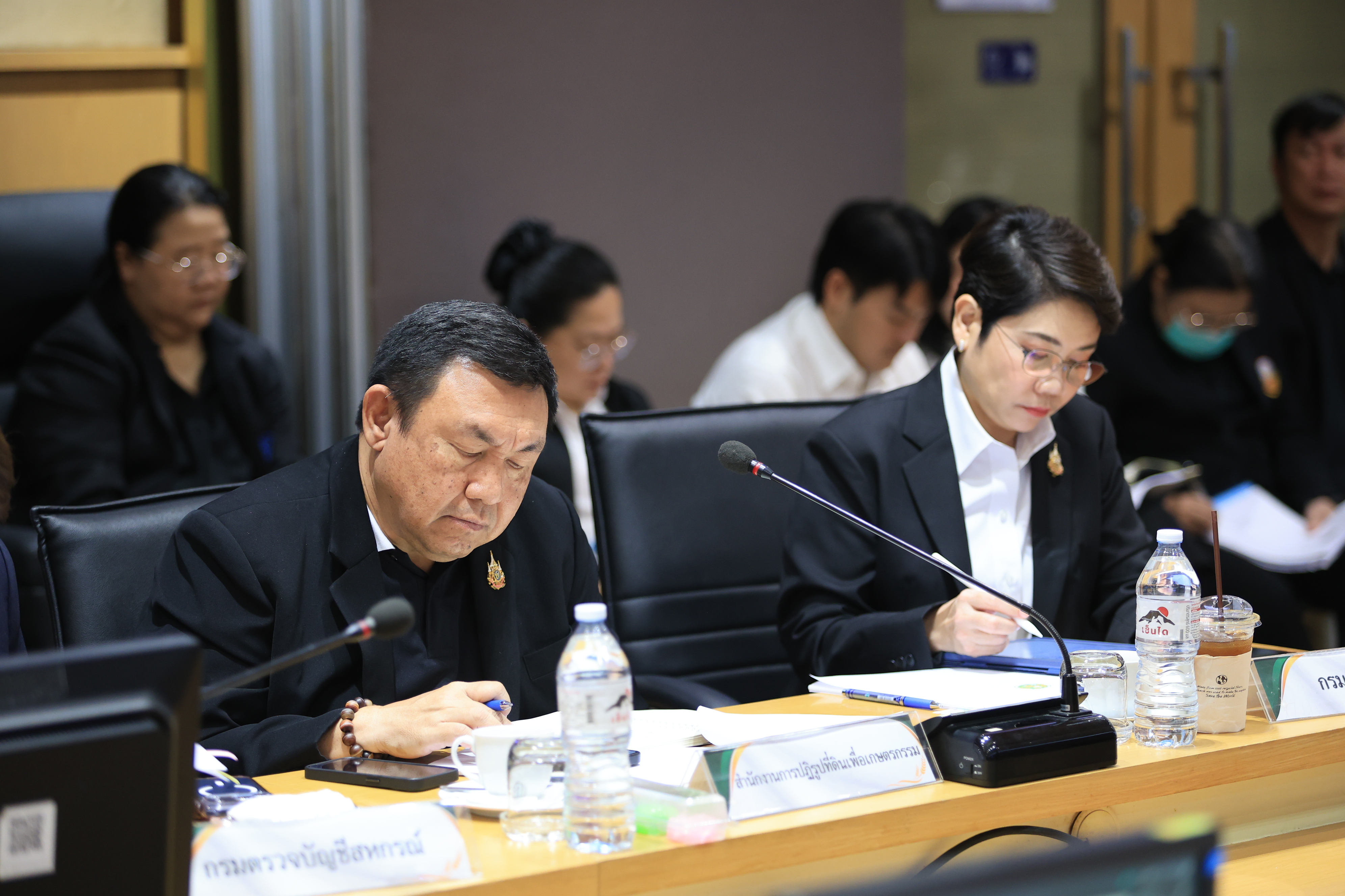 title - ส.ป.ก. ร่วมประชุมคณะกรรมการบริหารนโยบาย ครั้งที่ 3/2569